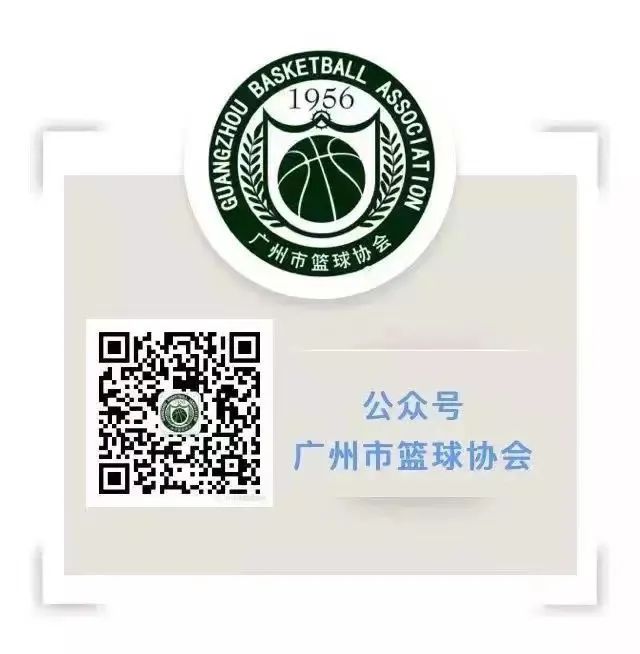 制定篮球交流计划以促进个人技能发展的方法_2